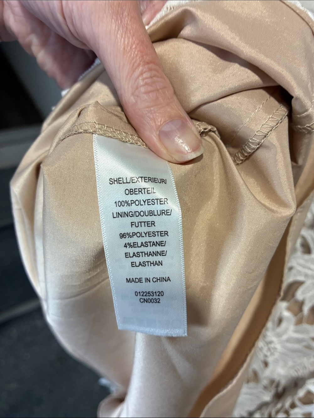 Adrianna Papell Ivory Lace Nude Illusion Fit & Flare Cocktail Dress 12 - Picture 8 of 9